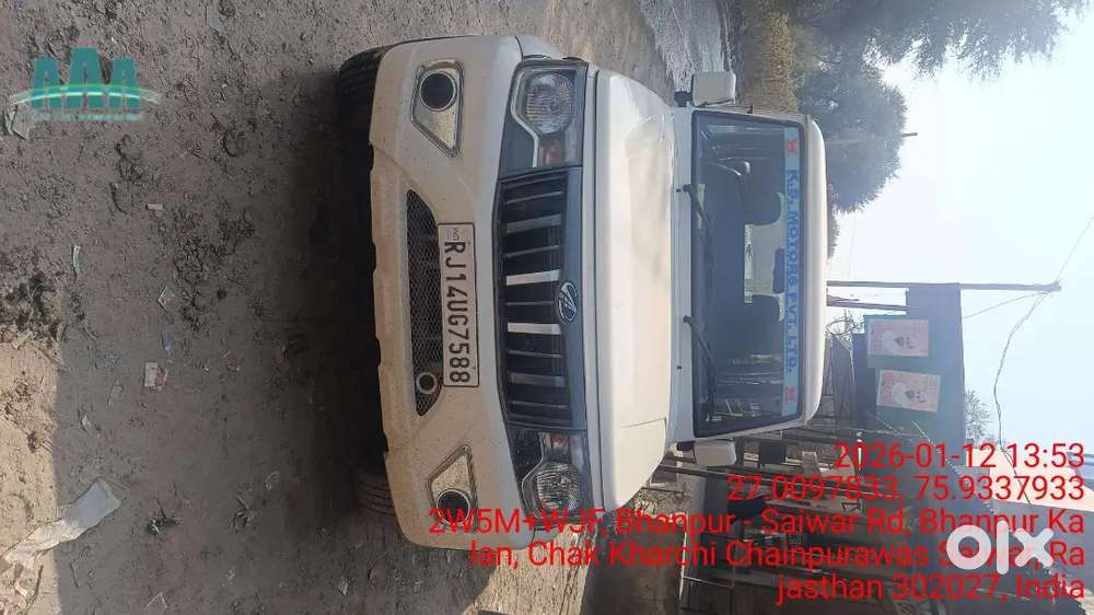 Mahindra Bolero 2021 डीज़ल मैनुअल
