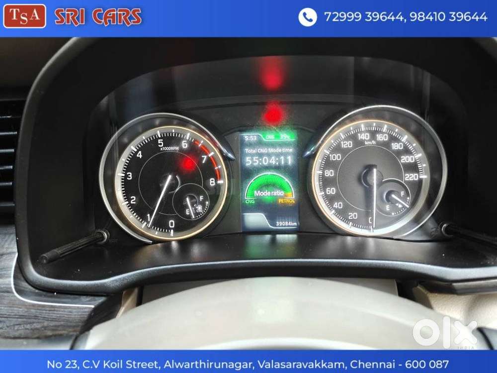 Maruti Suzuki Ertiga Zxi (o) Cng [ ], 2023, Petrol