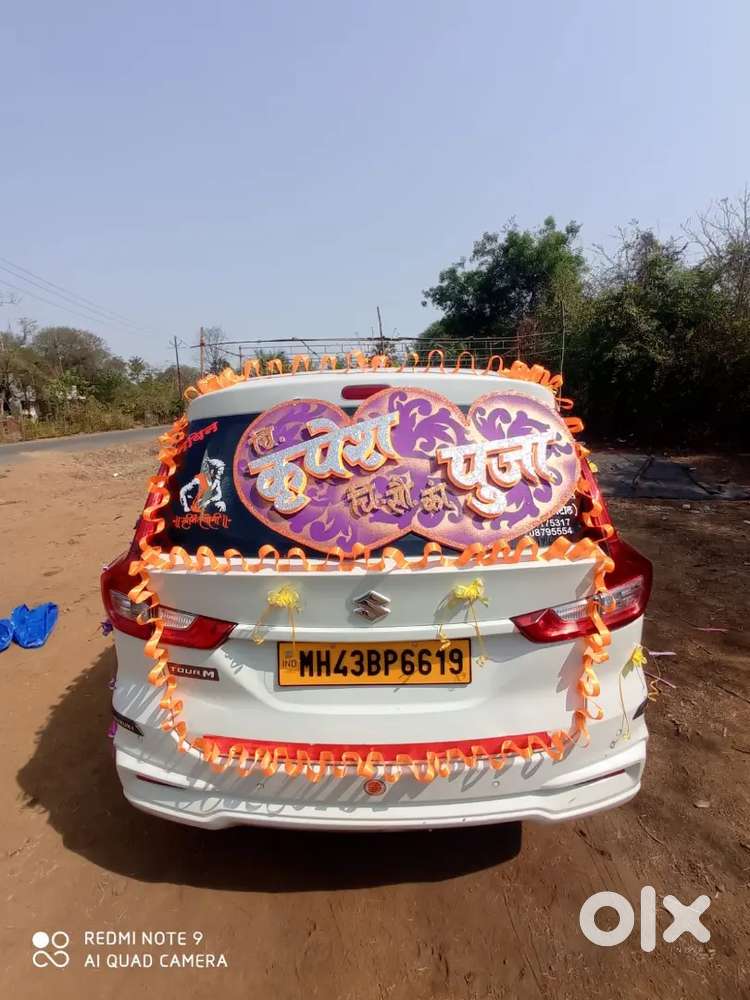 Maruti Suzuki Ertiga 2019 Diesel Manual