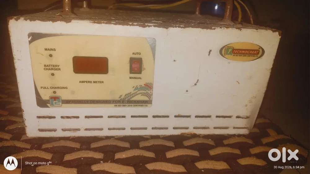 E rickshaw bettery charger for 1500₹ only