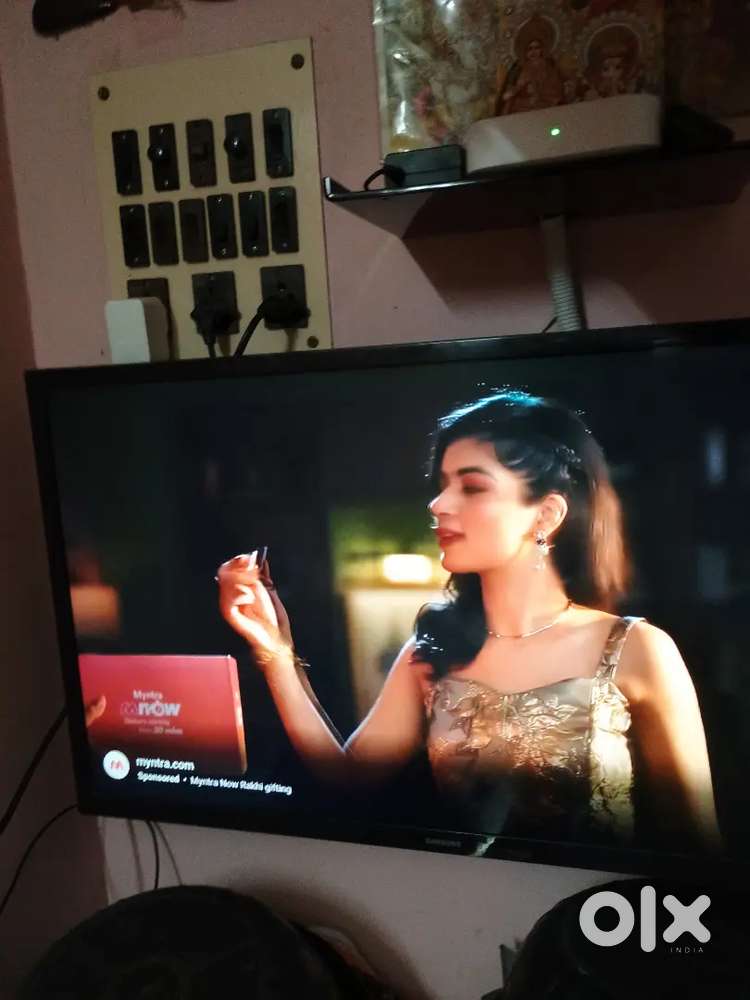 Samsung 32-inch LED TV