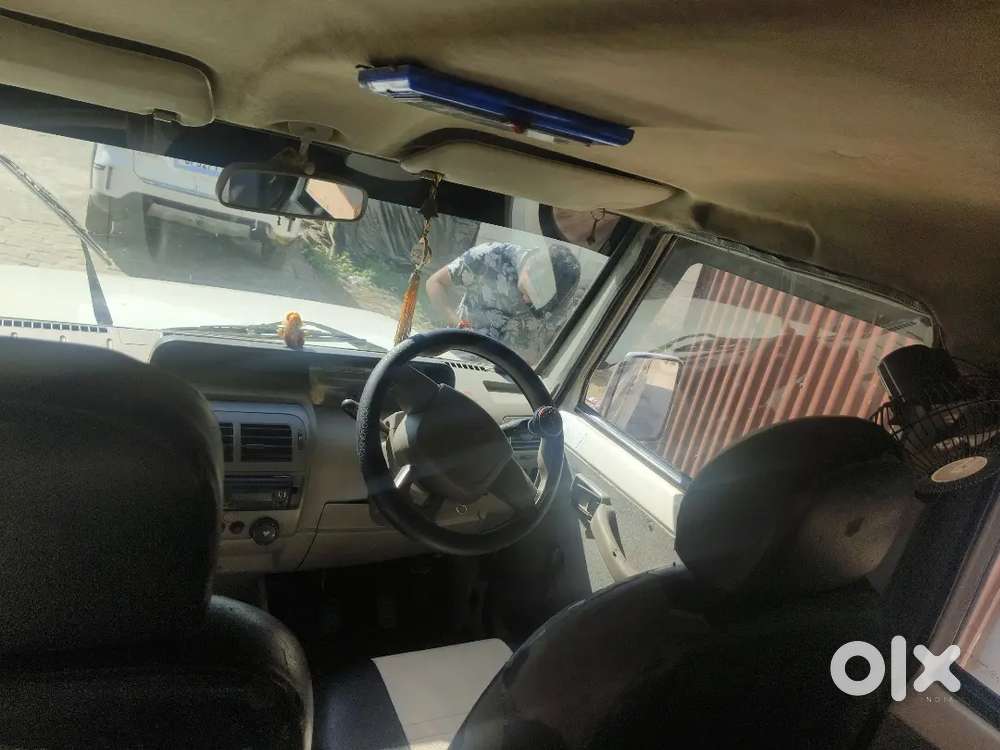 Ham Ko Car New Leni Hai