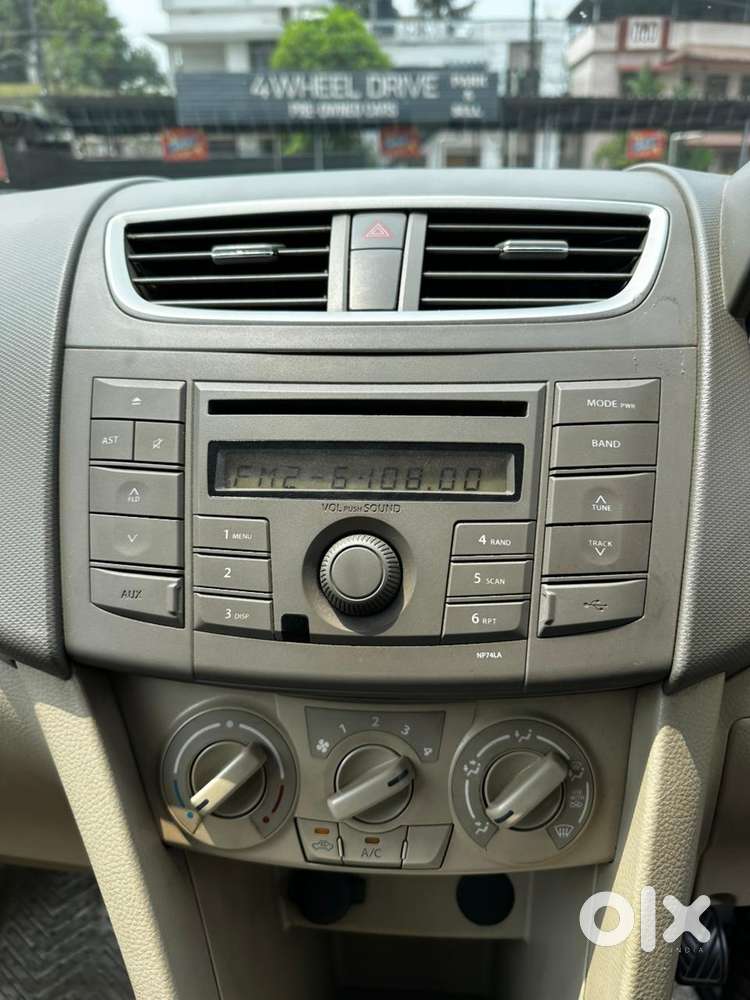 Maruti Suzuki Ertiga