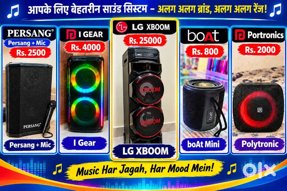 I have some speakers for sale I using this product