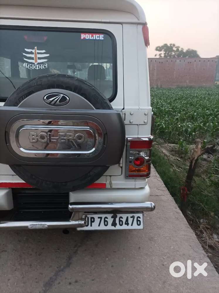 Mahindra Bolero 2018 Variant