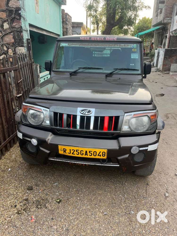 Mahindra Bolero Pik-up 2020