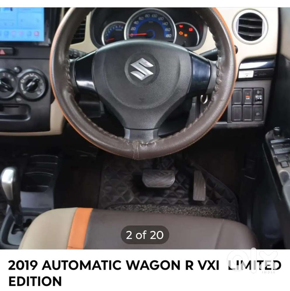 Maruti Suzuki Wagon R 2019 Petrol Car Limited Edition
