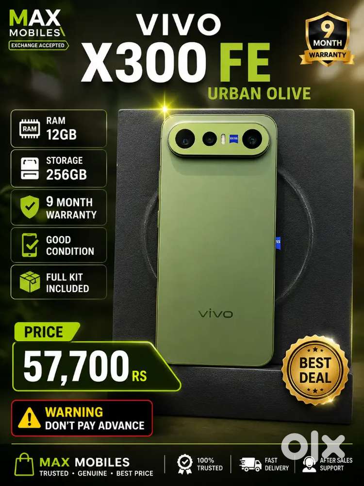 VIVO X300 FE 12/256 GB VARIANT