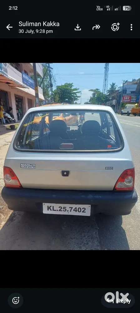 Maruti Suzuki 800 2007 Petrol
