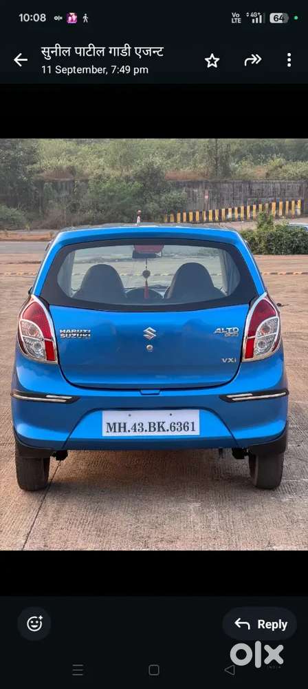 Maruti Suzuki Alto 2018