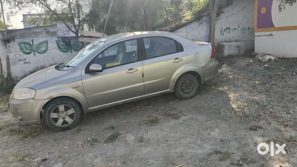 குட் கன்டிசன்