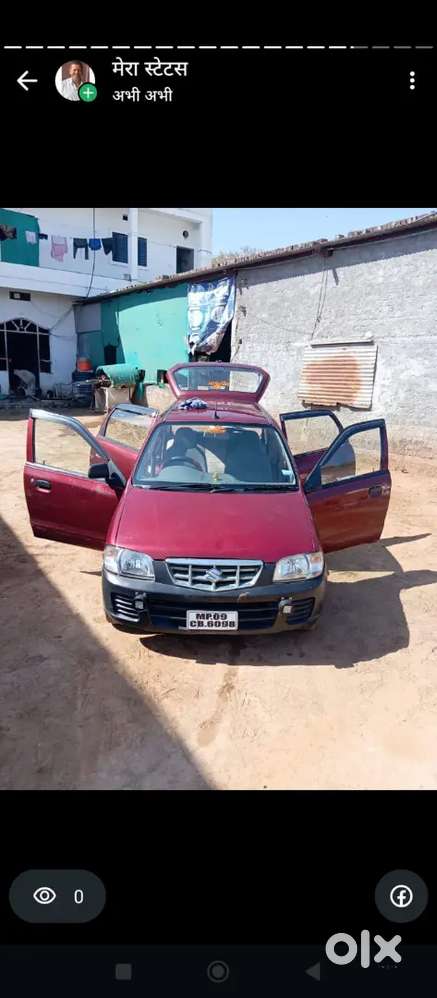 Maruti Suzuki Alto 2007