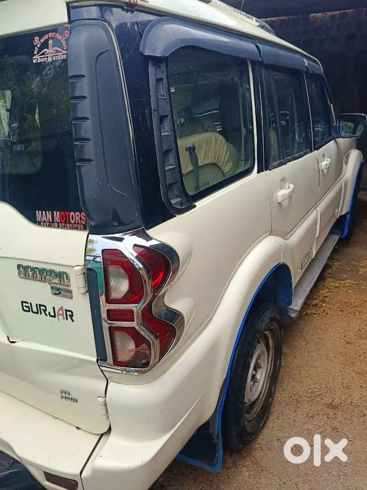 Injan Ok Hai Koi Kaam Nahi Hai