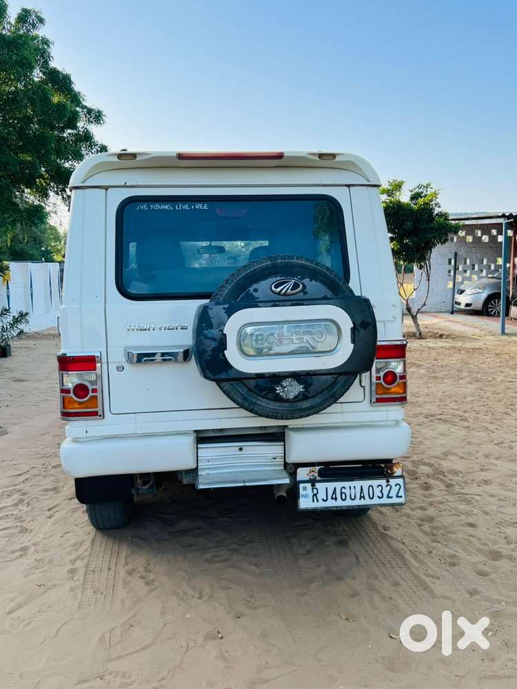 Mahindra Bolero Diesel 2014