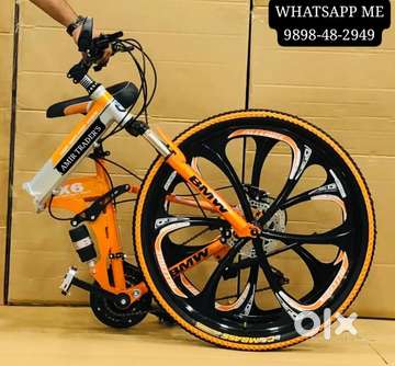 Bmw 21 discount gear foldable cycle