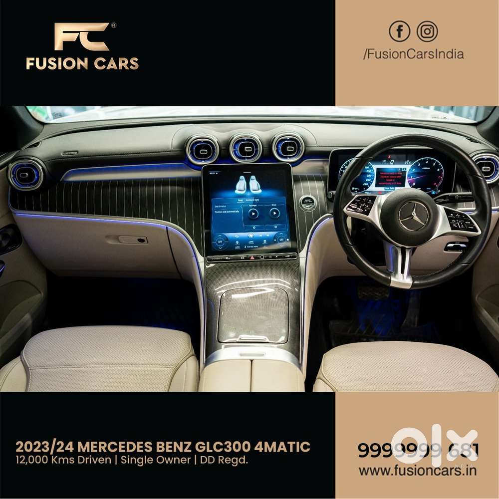 Mercedes-benz Glc 300 4 Matic, 2024, Petrol