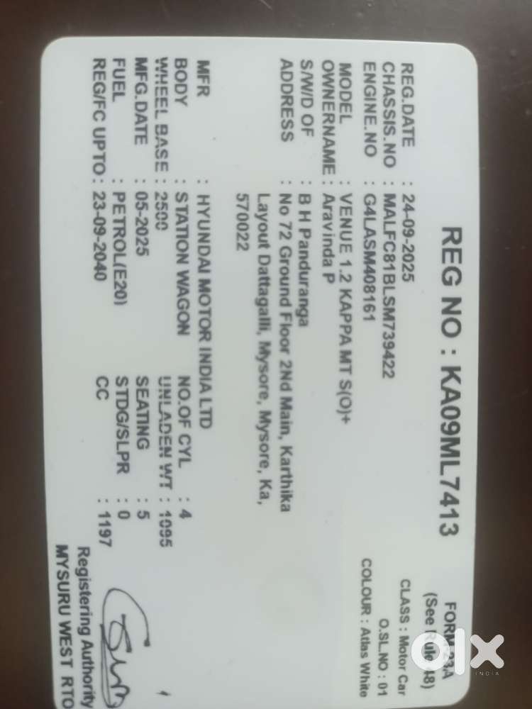 Hyundai Venue 1.2 S Plus, 2025, Petrol