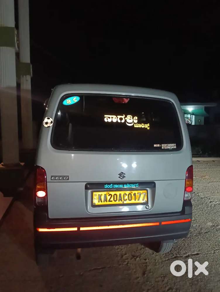 Maruti Suzuki Eeco 2023
