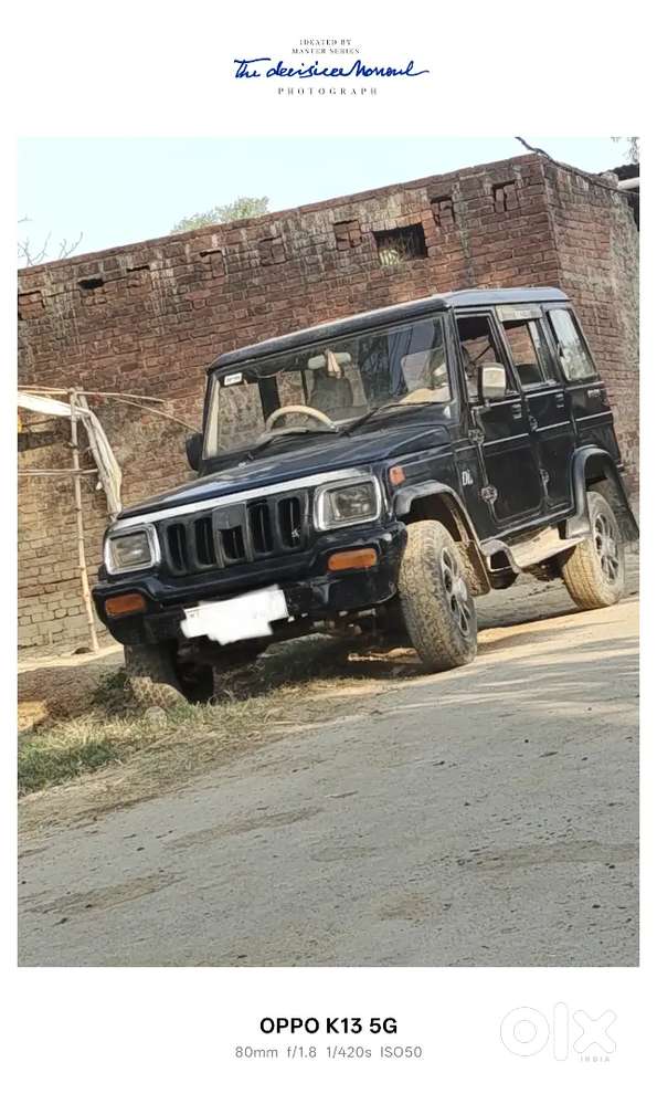 Mahindra Bolero 2.5 2005