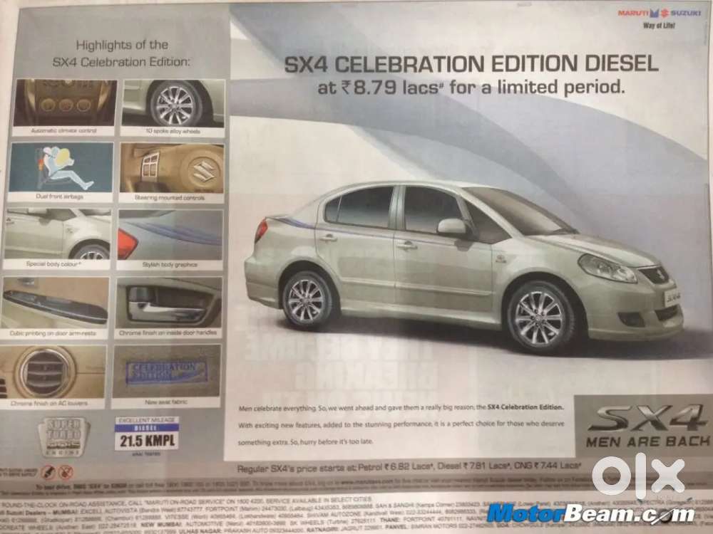 Maruti Suzuki Sx4 2012 Diesel