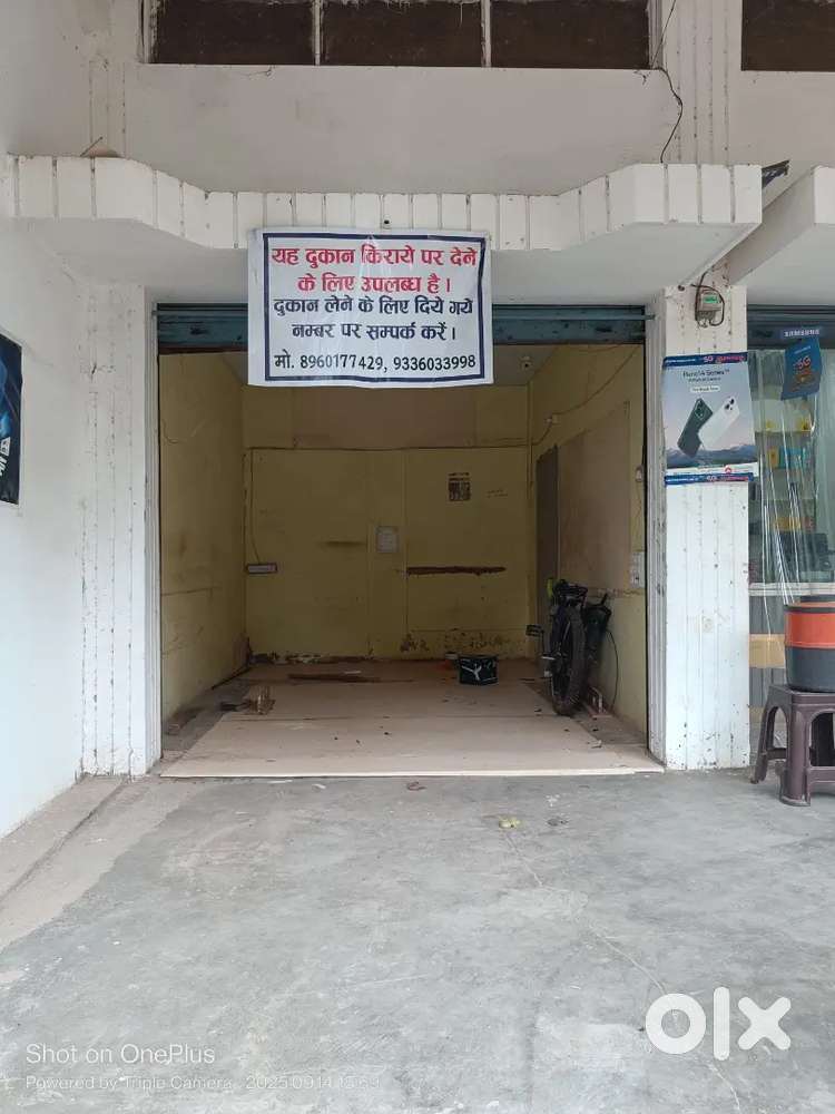 SHOP FOR RENT - For Rent: Shops & Offices - 1820312901
