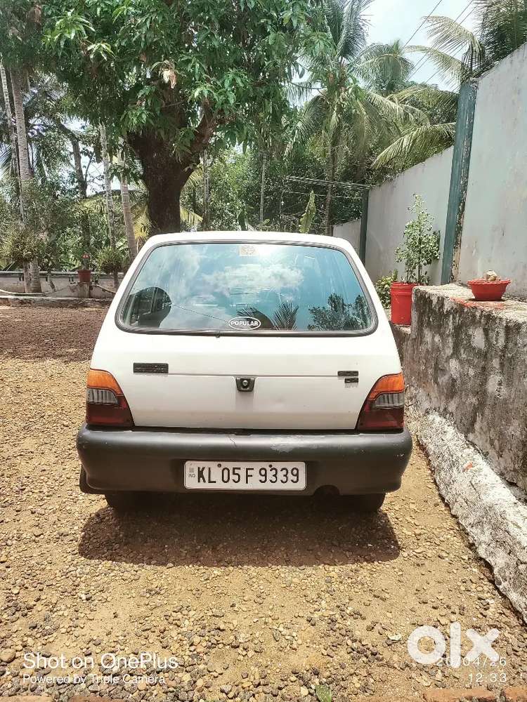 Maruthi Suzuki 800 Dx