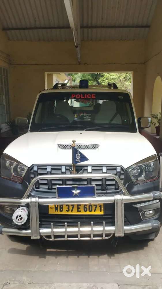 I Am Transfer To Other State