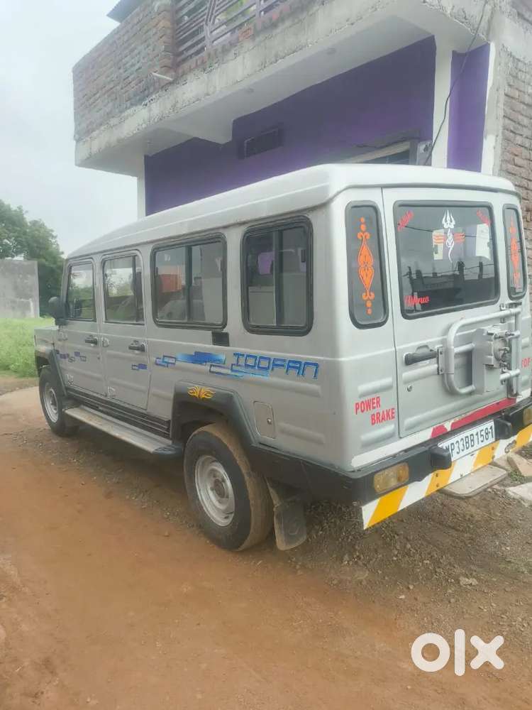 Force Motors Trax 2014