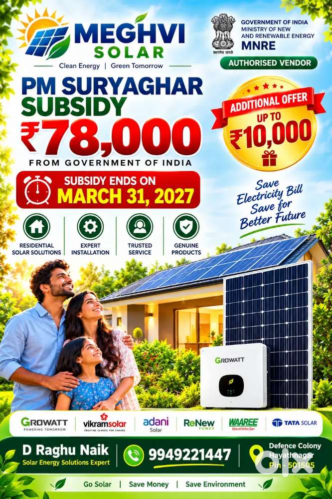 0 Power Bill