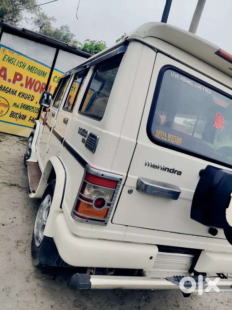 Mahindra Bolero 2016 Diesel