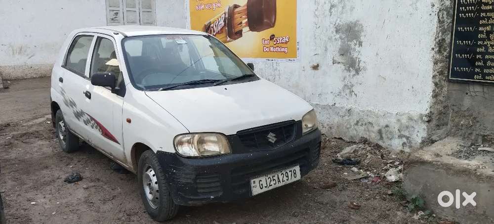 Maruti Suzuki Alto 800 2012