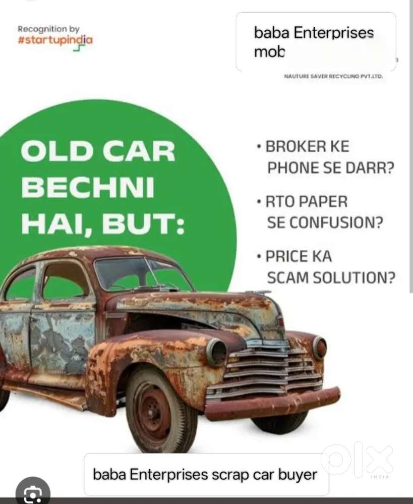 Maruti Suzuki Dzire 2011