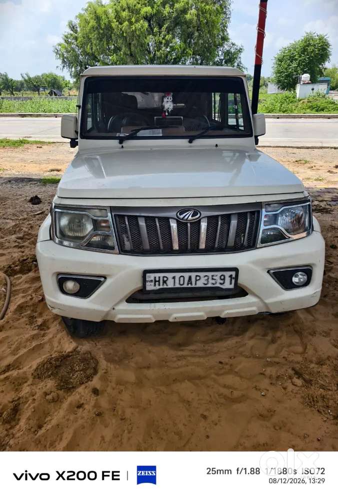 Mahindra Bolero 2022