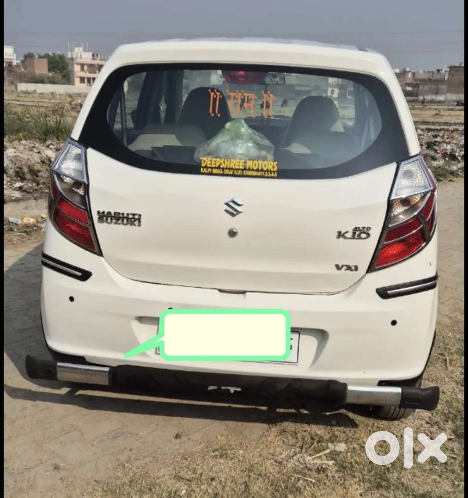 Alto K10 Vxi 2018