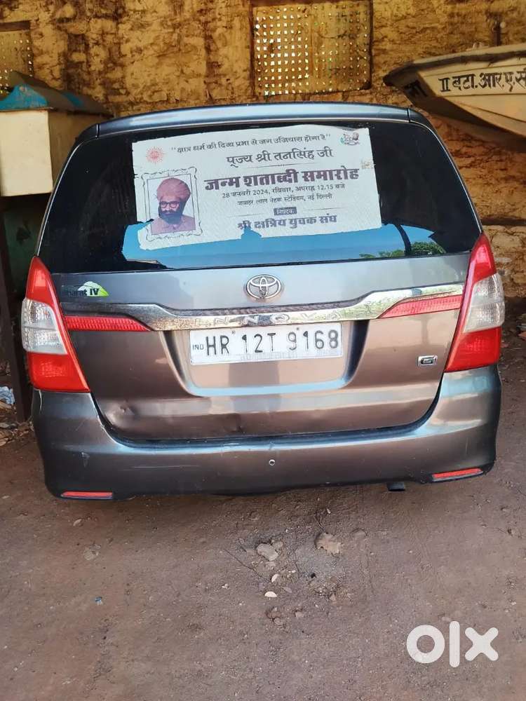 Toyota Innova 2012 Diesel 180000 Km Driven