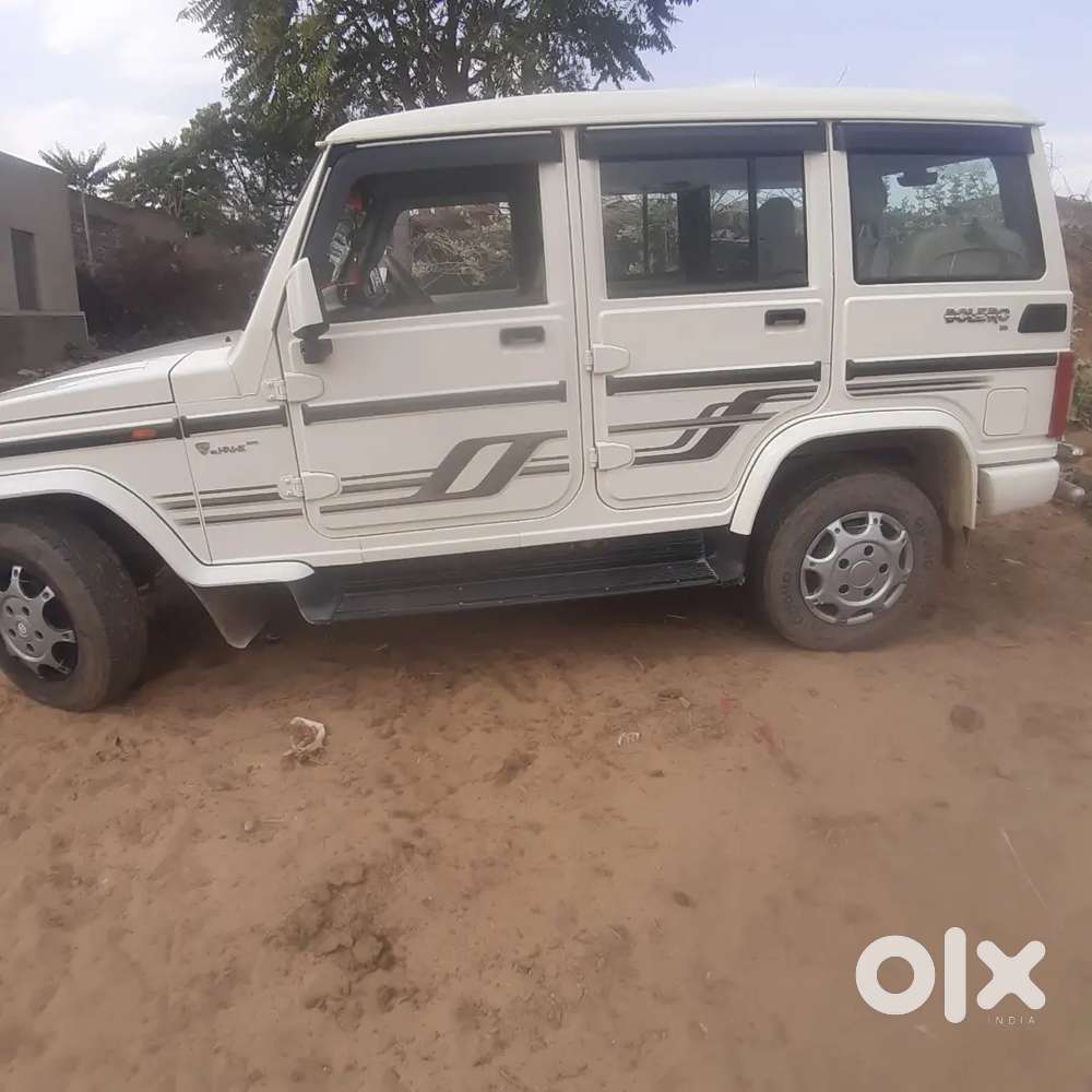 All Oringale Gadi Hain Leni Hain Vo Hi Call Kre