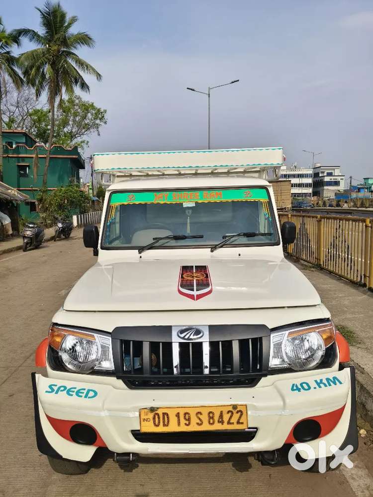 Mahindra Bolero Pik-up 2021