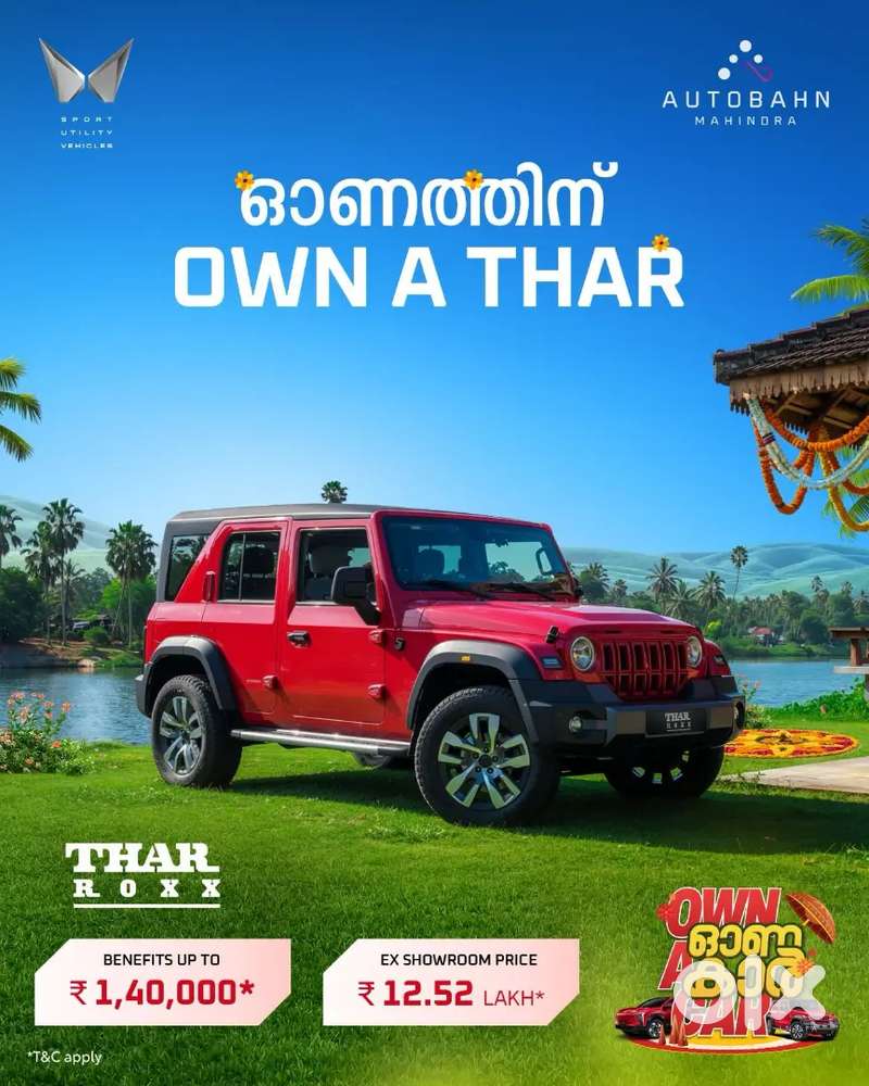 Mahindra Thar Roxx 2026