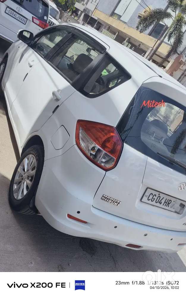 Maruti Suzuki Ertiga 2015