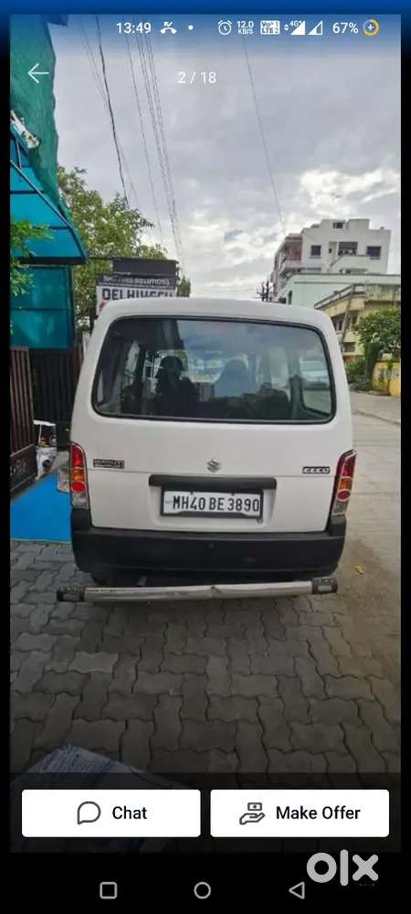 Maruti Suzuki Eeco 2017