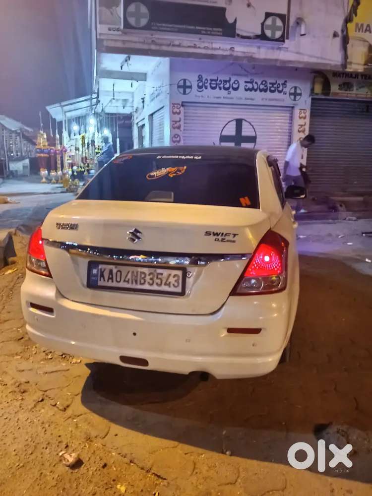 Mandya Mori Gowda Layout