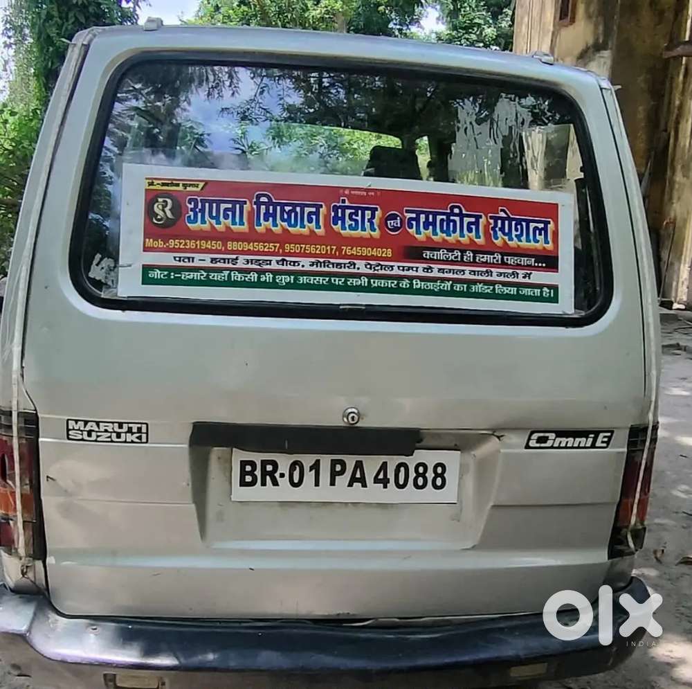 Maruti Suzuki Omni 2009 Petrol