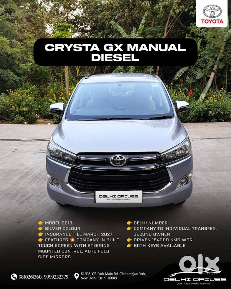 Toyota Innova Crysta 2.4 G Plus Mt 7 Str, 2019, Diesel