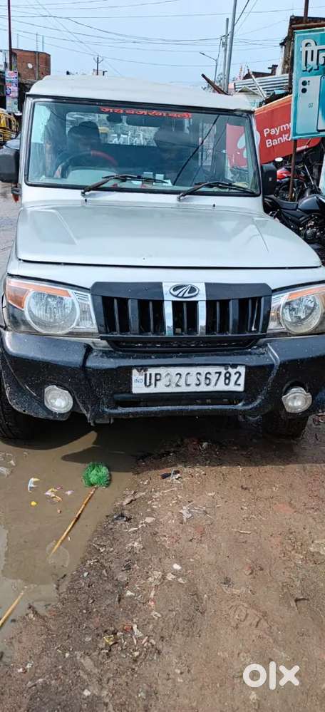 2009 Model Hai 2029 Tak Paper Ok Hai Mast Condition Hai