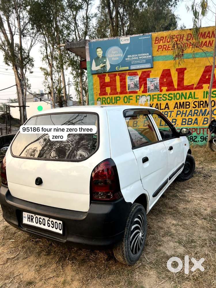 Maruti Suzuki Car 2007