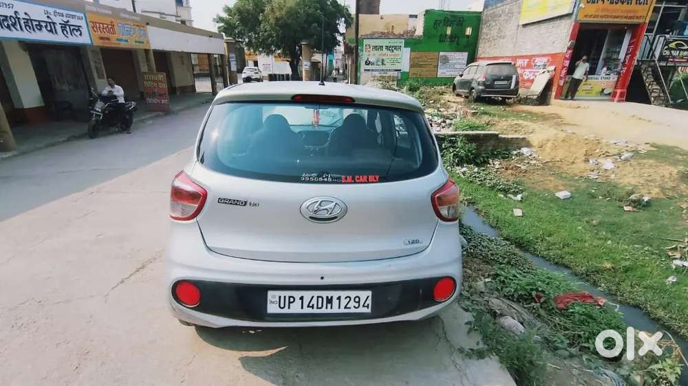 Jarurat Paiso Ki