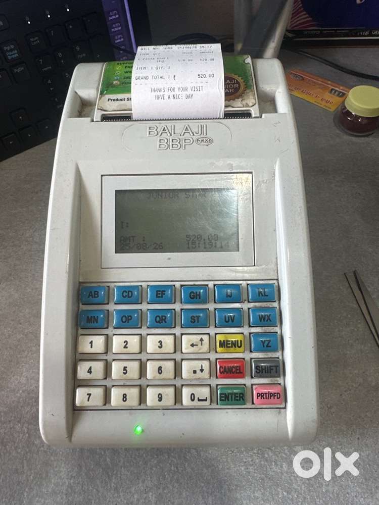 Billing machine