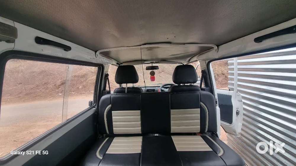 I Brought A New Car And I Need Money