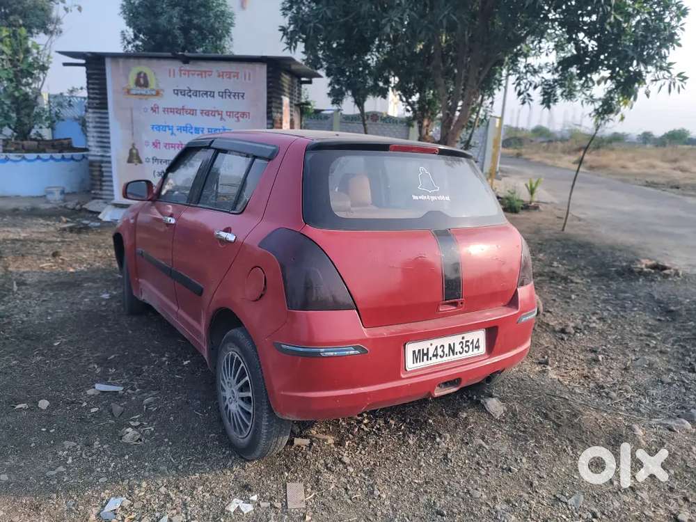 Arjent Vikaychi Aahe