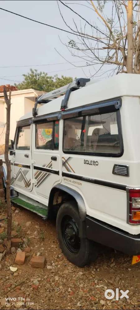 Mahindra Bolero 2014 Diesel Manual